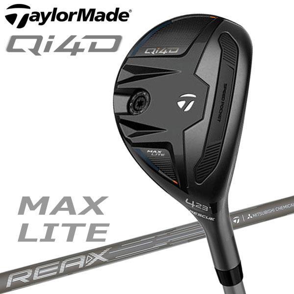 TaylorMade（テーラーメイド） (期間限定) Qi4D MAX LITE レスキュー