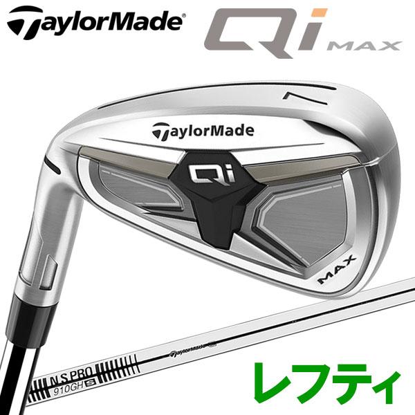 TaylorMade（テーラーメイド） 【1月29日発売 初回入荷分】 Qi MAX