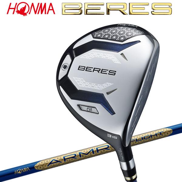 本間ベレスKIWAMIゴールド フェアウェイウッド　3W HONMA GOLF（本間ゴルフ） (期間限定) ホンマ ゴルフ BERES 10 ベレス