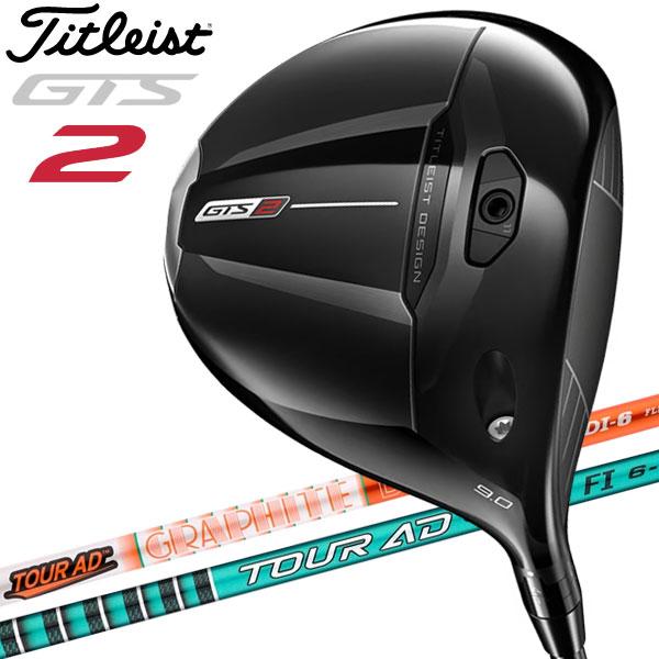 Titleist（タイトリスト） (期間限定) GTS2 ドライバー Tour AD