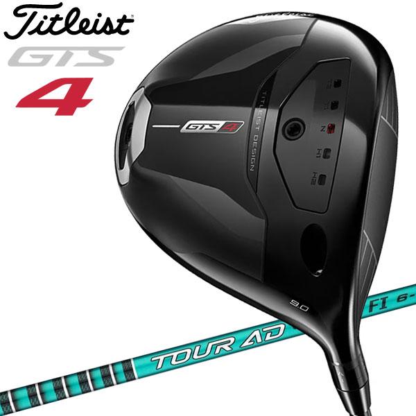 Titleist GTS4 ドライバー 9.0度　お買い得‼︎ Titleist（タイトリスト） (期間限定) GTS4 ドライバー Tour AD