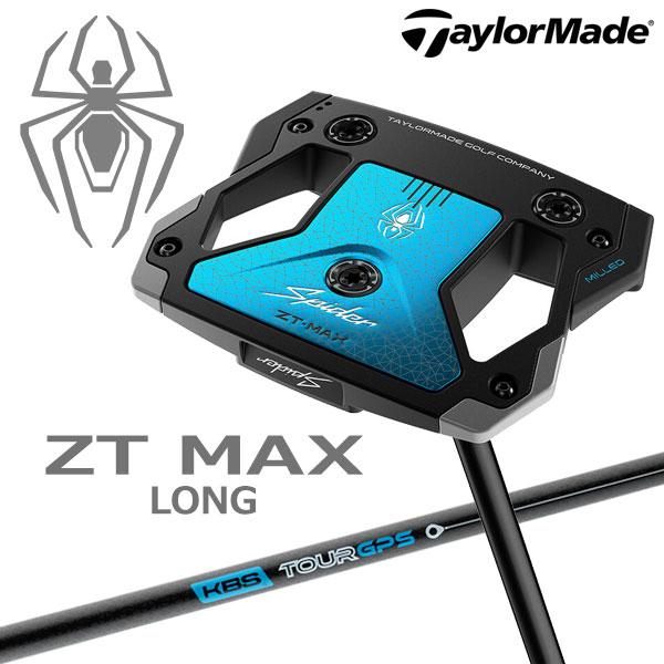TaylorMade（テーラーメイド） スパイダー ZT MAX ゼロトルク マックス