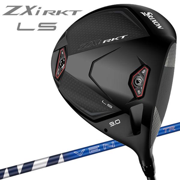 (期間限定) ダンロップ スリクソン ZXi RKT LS ドライバー DUNLOP SRIXON ロケット 日本仕様 2026モデル