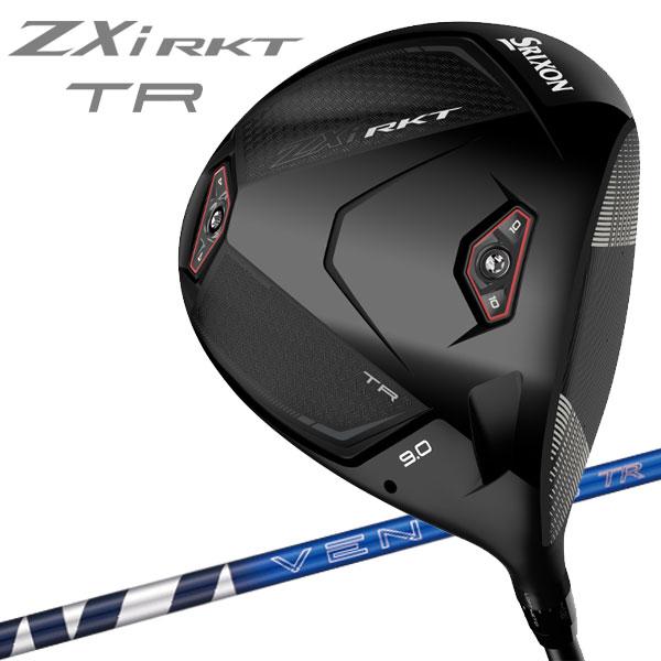 (期間限定) ダンロップ スリクソン ZXi RKT TR ドライバー DUNLOP SRIXON ロケット 日本仕様 2026モデル