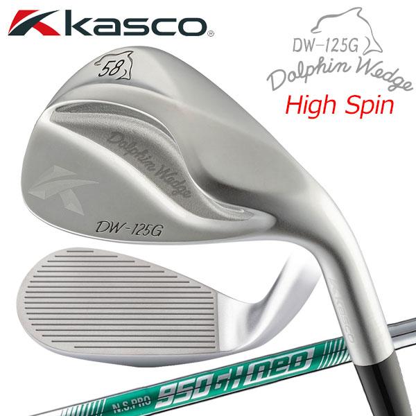 (期間限定) キャスコ ドルフィン ウェッジ  DW-125G ハイスピン N.S.PRO 950GH neo 日本仕様 2026モデル