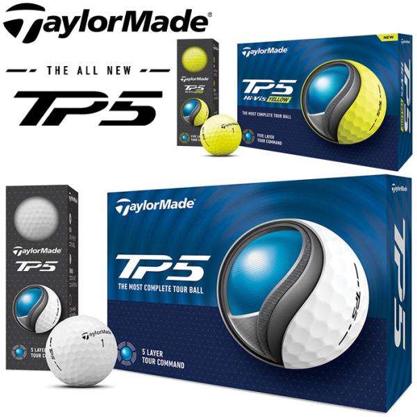 新品 テーラーメイド 【限定品】TP5 限定柄 ボール 1ダース 12球 TaylorMade 【期間限定】 テーラーメイド ゴルフ New TP5 ゴルフ