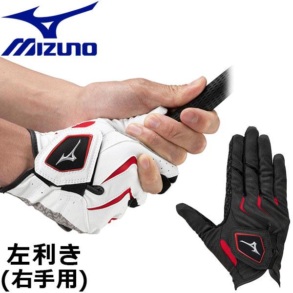 MIZUNO GOLF 【メール便対応】ミズノ ゴルフ グローブ ダブル