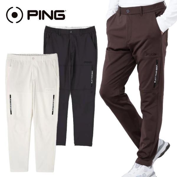 PING（ピン） 全方向ストレッチ 裏起毛ダンボールニット テーパード