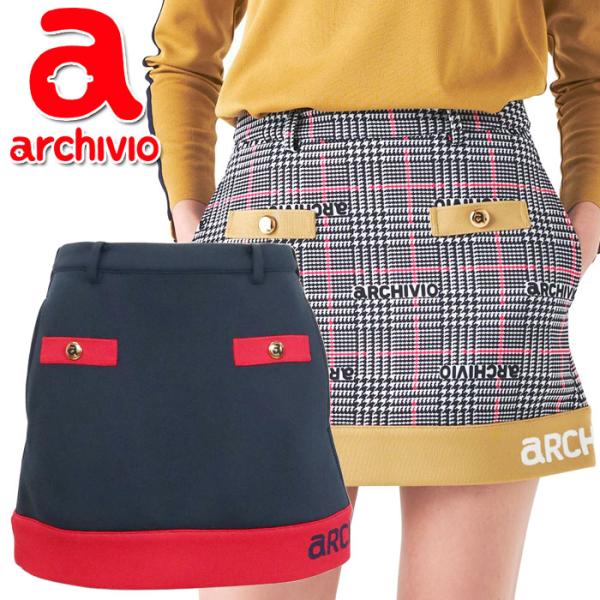 archivio アルチビオ 秋冬 ゴルフ UV速乾裾切替スカート