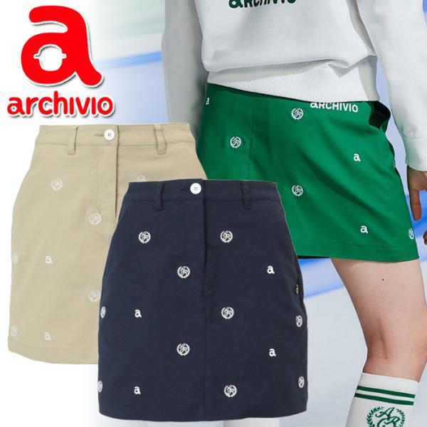アルチビオ 春夏 ゴルフ コットン混刺繍スカート UVカット レディース A456219 archivio（アルチビオ） 春夏 ゴルフ コットン混刺繍スカート UVカット