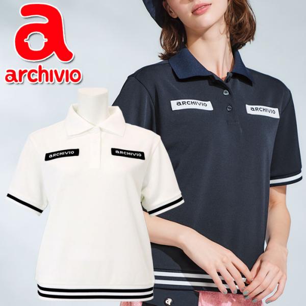 archivio（アルチビオ） 春夏 ゴルフ ライン切替UV冷感ポロシャツ