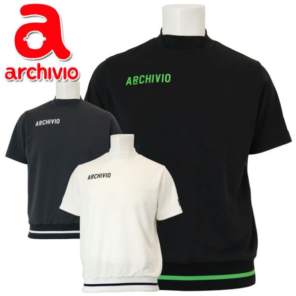 archivio（アルチビオ） 春夏 ゴルフ 裾リブUVプルオーバー 半袖