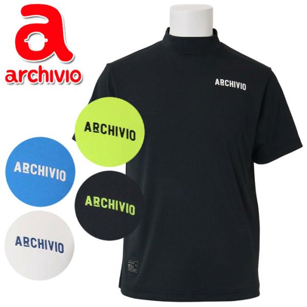 新品 アルチビオ 半袖プルオーバー archivio アルチビオ 春夏 ゴルフ UVカット遮熱ハイネックプル