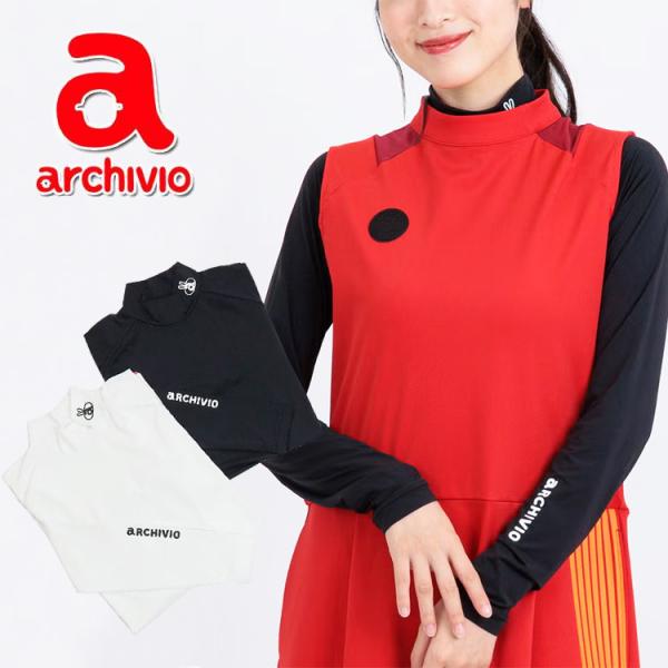 archivio（アルチビオ） ポイントロゴUV冷感ハイネックインナー