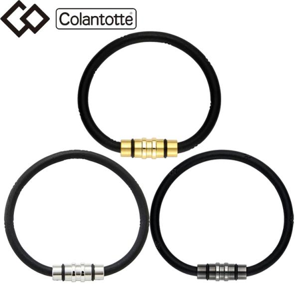 他サイト： 【送料無料】 コラントッテ ループ クレスト プレミアム ※返品不可※の商品画像