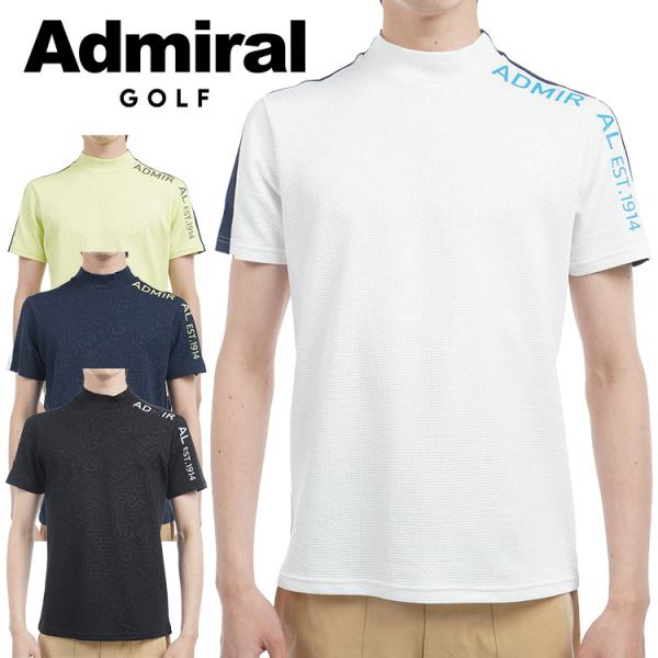 アドミラル ゴルフ モックネックシャツ UJモックネックシャツ ADMA509 – ADMIRAL