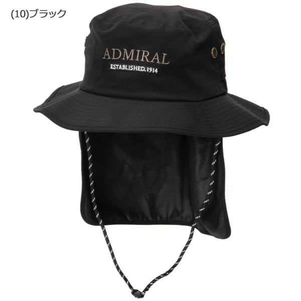 �A�h�~�����S���t �g���f�B�V���i�� �n�b�g ���f�B�[�X ADMB5B05 ���{���K�i ���i�摜2