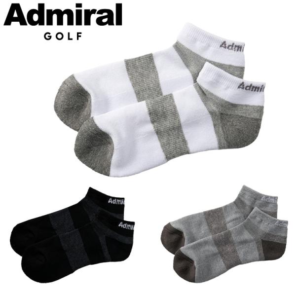 【メール便送料無料】アドミラルゴルフ ショートソックス メンズ ADMB6A03 2026モデル 日本正規品