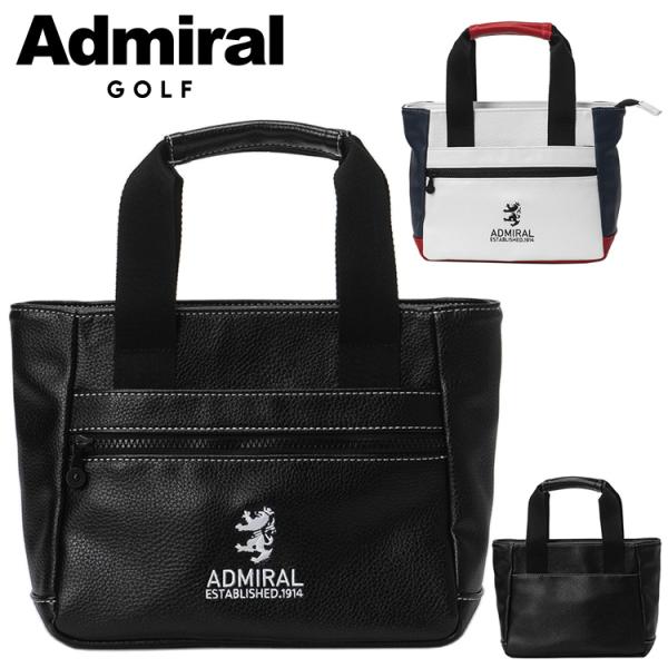 アドミラルゴルフ ランパント ラウンドバッグ 2025モデル ADMZ5ATH