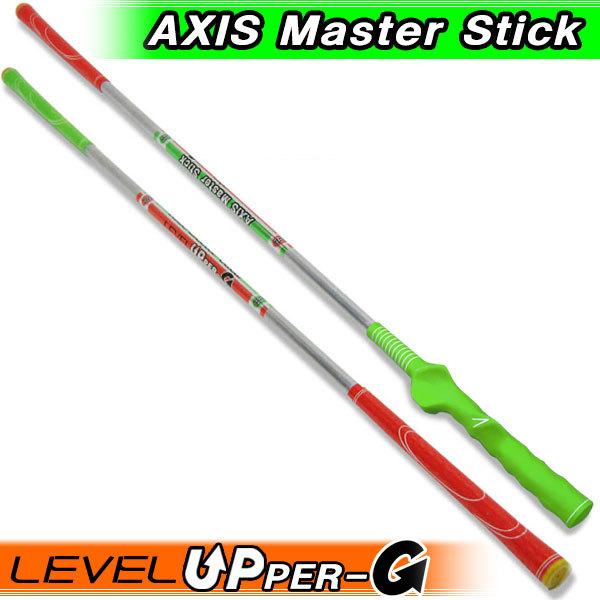 yԌz yz ANVX }X^[ XeBbN Axis Master Stick xAbp[G St XCOKpi ysp-sbnz