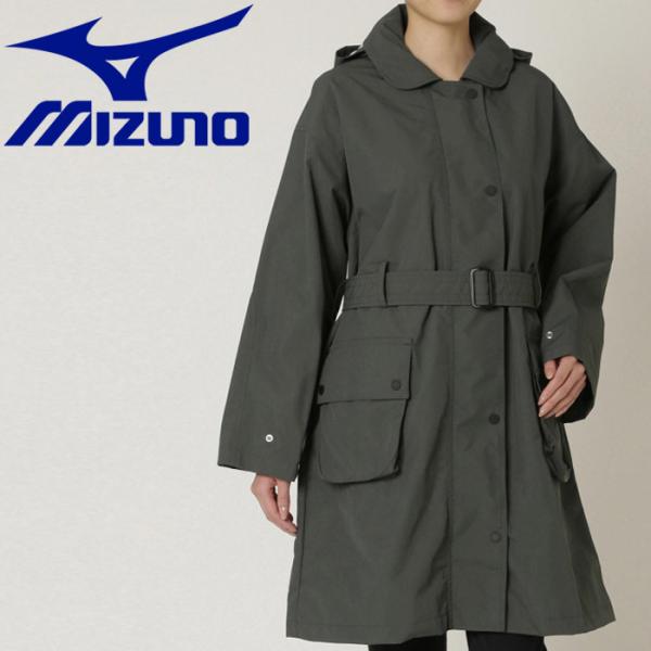 ミズノ(mizuno) レディースコート | 通販・人気ランキング - 価格.com