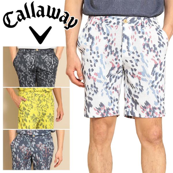 Callaway 【期間限定】 キャロウェイ かざあなメッシュ マルチ