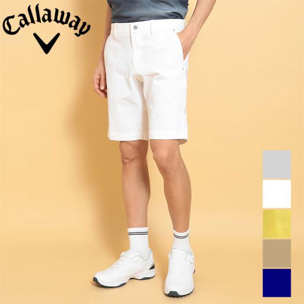 Callaway キャロウェイ 8WAYストレッチドビーショートパンツ