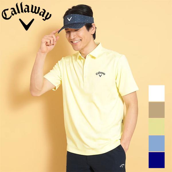 キャロウェイ  シャツ Callaway メール便・ゆうパケット キャロウェイ ゴルフウェア