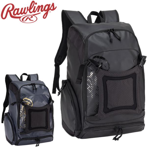 ローリングス 黒野球バッグ - 通販 - guianegro.com.br