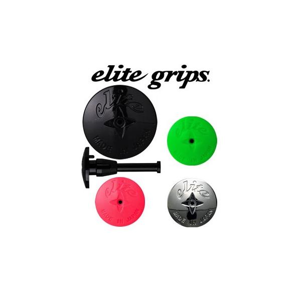 elite grips（エリートグリップ） グリップ キャップ 13個入