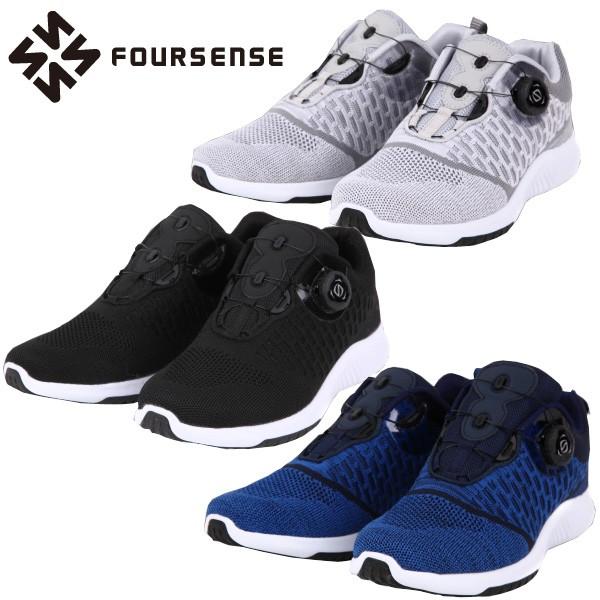 フォーセンス ダイヤル式 ランニングシューズ メンズ Foursense 軽量 スピンオン フライニット Fosn 003m ジーゾーン ゴルフ Paypayモール店 通販 Paypayモール