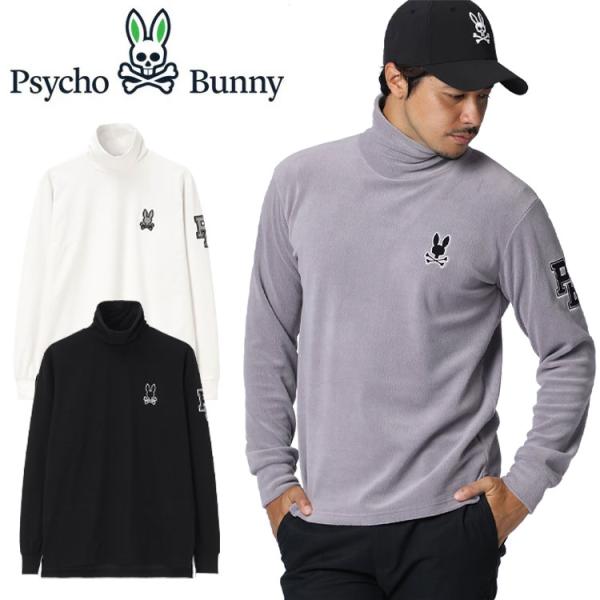 Psycho Bunny（サイコバニー） アウトラインロゴ タートルネックロング