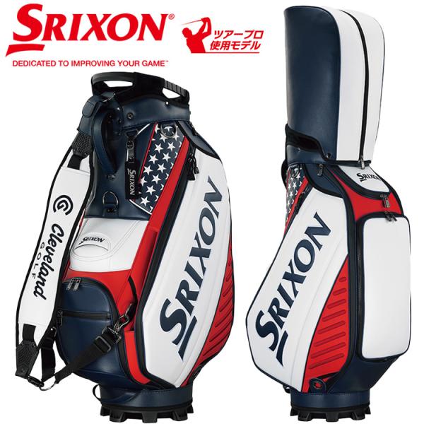 Srixon キャディバッグ ボルドー 全英オープン使用モデル SRIXON 数量限定品 スリクソン 全英オープン 2025メジャー