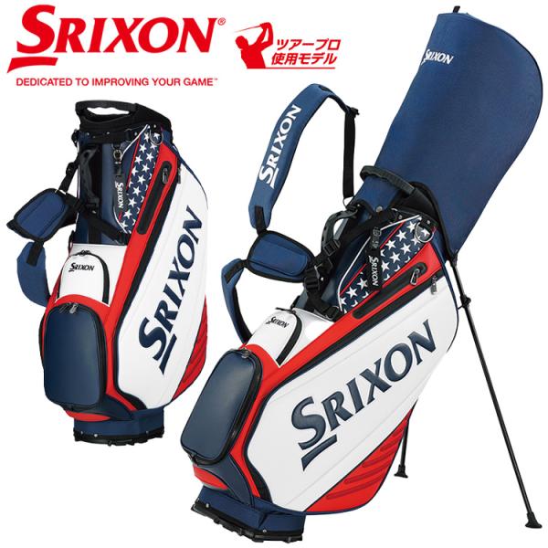 スリクソン 2024 GGC-S199L 全米オープン キャディバッグ SRIXON スリクソン メジャー大会限定キャディバック GGC-S199L
