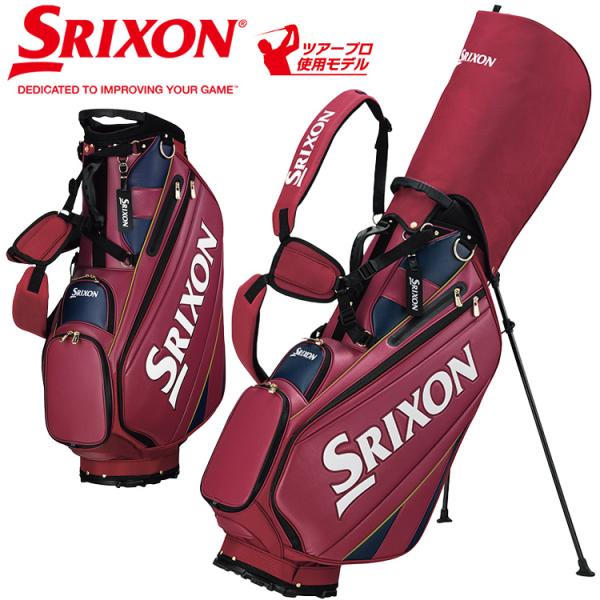SRIXON 数量限定品 スリクソン 全英オープン 2025メジャー