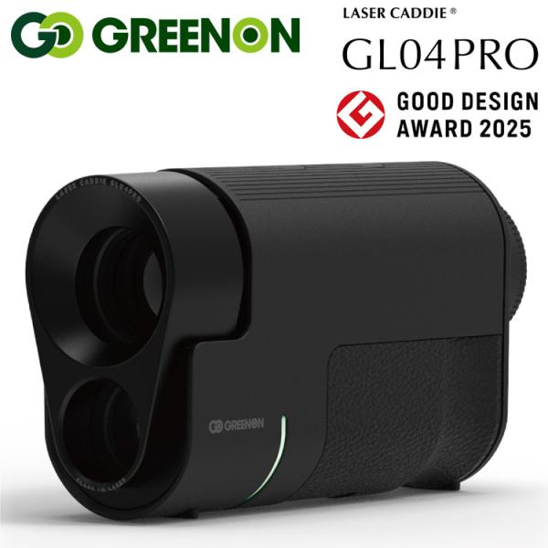 GREENON（グリーンオン） (期間限定) レーザーキャディー LASER CADDIE