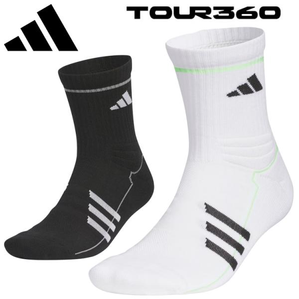 ADIDAS GOLF 【メール便対応】アディダス ゴルフ クルー丈 TOUR360
