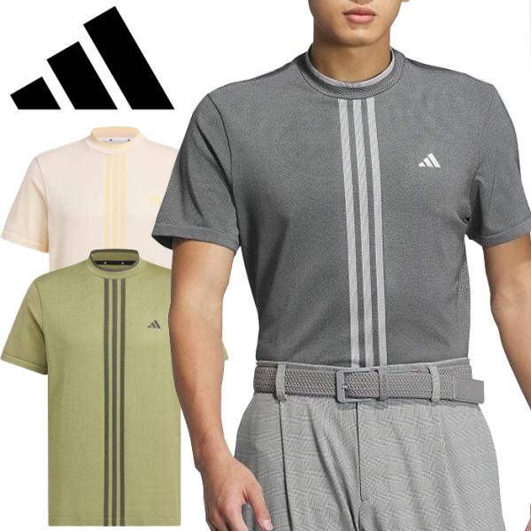 adidas ゴルフ サイドシームレスモック パフォーマンス メンズ ウェア 楽天市場】10/15限定☆抽選で最大100％Pバック アディダス