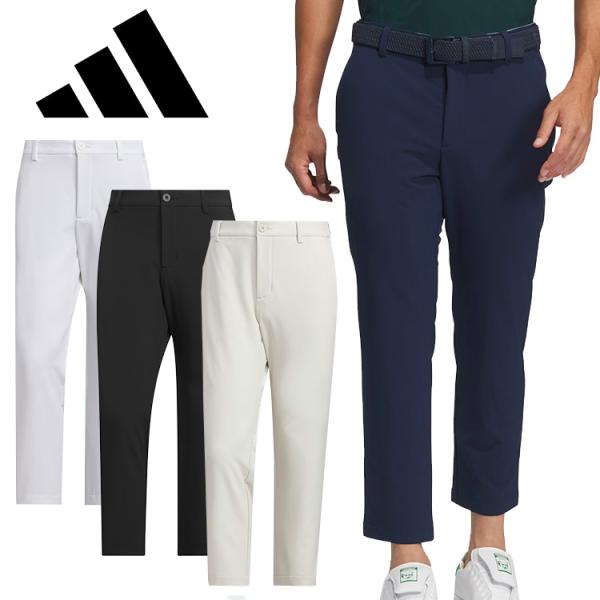 ADIDAS GOLF アディダスゴルフ EX STRETCH ACTIVE 撥水 アンクルパンツ