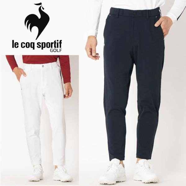 le coq sportif GOLF（ルコックスポルティフ ゴルフ） ルコックゴルフ