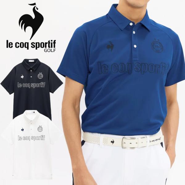le coq sportif GOLF（ルコックスポルティフ ゴルフ） ルコックゴルフ