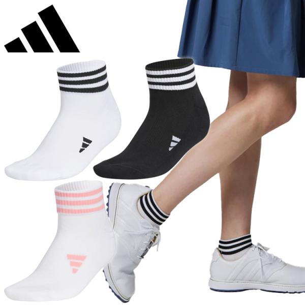 ストライプが足元を彩るスリーストライプデザイン。クッション性とサポート力にも優れ、快適な履き心地でラウンドをサポートする。UNISEXに対応する2サイズ展開。底パイル　底サポート■素材：綿60%/ポリエステル37%/ポリウレタン3%?■サイ...