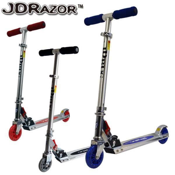 キックボード2台セット JDBUG JDBUG キックボード キックスクーター 赤青2種セット - メルカリ