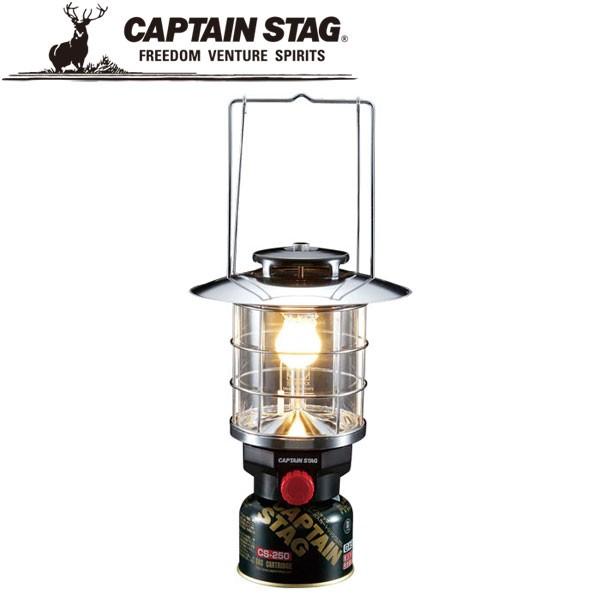 キャプテンスタッグ テラパワーガスランタン L Uf0002 ジーゾーン ゴルフ Paypayモール店 通販 Paypayモール