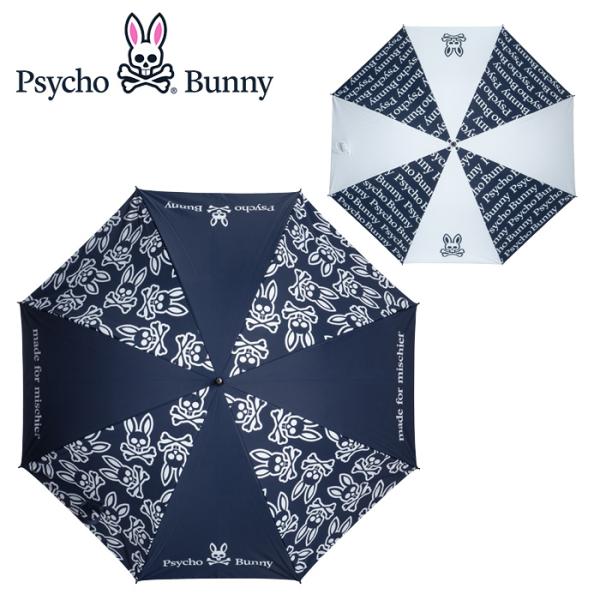 サイコバニー ゴルフ 晴雨兼用 傘 PBMG0FEX Psycho Bunny（サイコバニー） ゴルフ 晴雨兼用 傘 PBMG0FEX