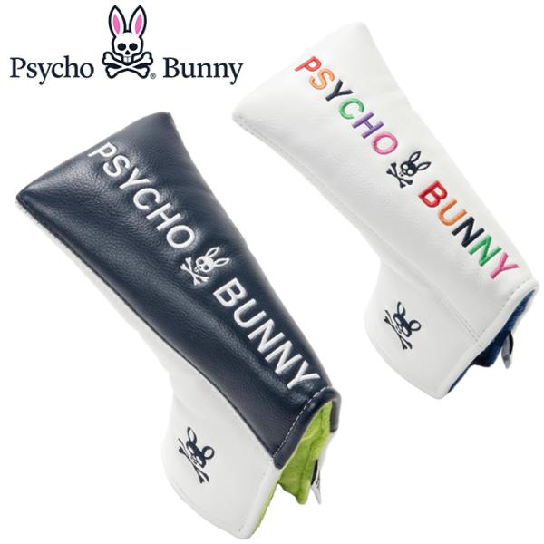 合皮を使用したシンプルなピン型パターカバー。内側はクラブを保護するソフト裏地を使用しています。環境に配慮したSDGs透明パッケージ入り。合成皮革               原産国 Made in China