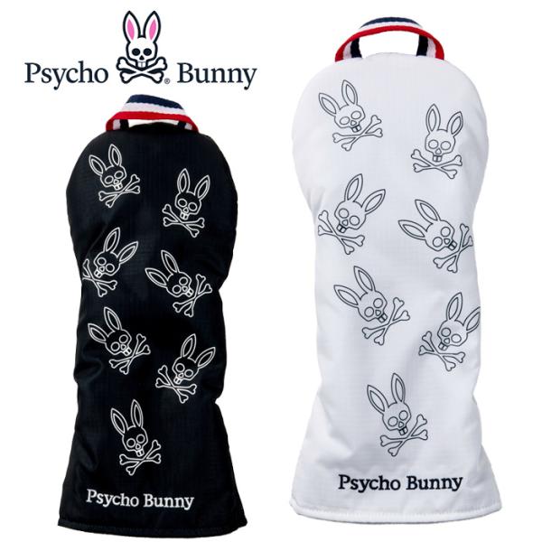 薄手の軽いポリエステル生地を使った、定番ドライバー用ヘッドカバー。内側にはクラブを保護するソフト裏地使用。上部に着脱に便利なトリコロールテープハンドル付き。ポリエステル460cc対応Made in China