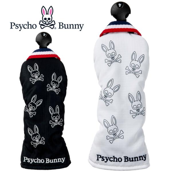 薄手の軽いポリエステル生地を使った、定番ユーティリティー用ヘッドカバー。内側にはクラブを保護するソフト裏地使用。上部に着脱に便利なトリコロールテープハンドルと回転式番号パーツ付き。ポリエステルユーティリティ用Made in China