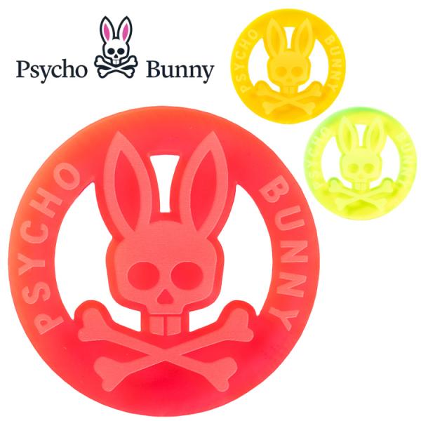 【メール便送料無料】サイコバニーゴルフ PB 4.0 NEONマーカー PBMG6AM2 2026モデル 日本正規品