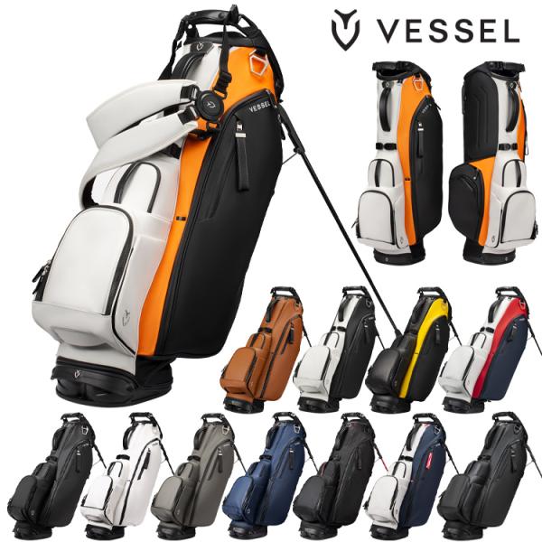 希少★VESSEL★ベゼル★PROTO CONCEPT★8.5型★良品★スタンド 希少☆VESSEL☆ベゼル☆PROTO CONCEPT☆8.5型☆良品☆スタンド